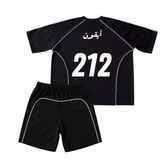 Ay9on Outfit ''Street Design''