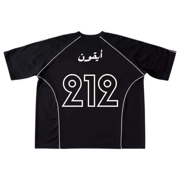 Ay9on Outfit ''أيقون Ay-qon'' - Image 4