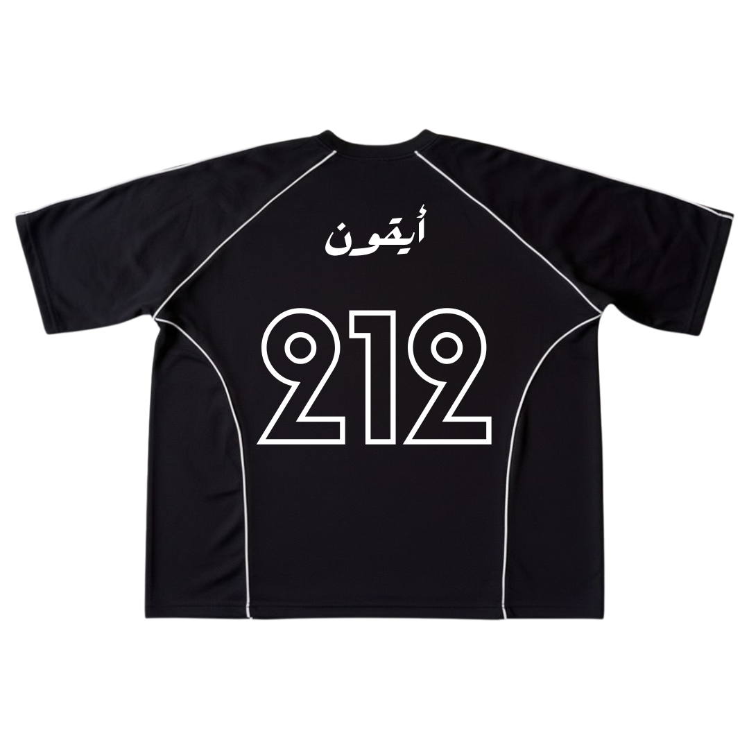 Ay9on Outfit ''أيقون Ay-qon'' - Image 4