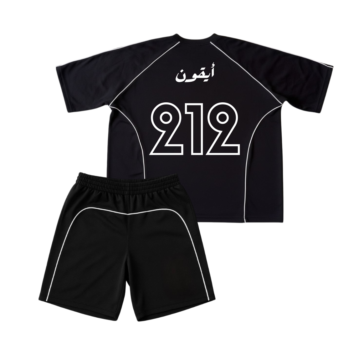 Ay9on Outfit ''Street Design'' - Image 2