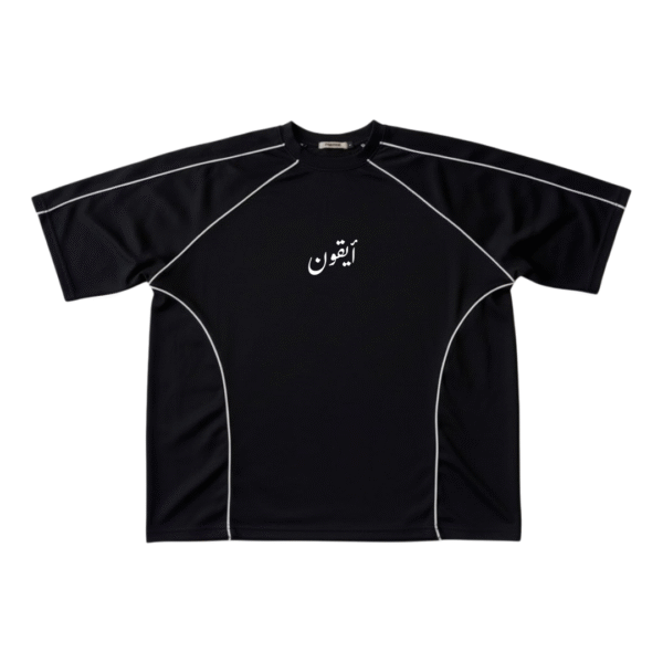 Ay9on Outfit ''أيقون Ay-qon'' - Image 3