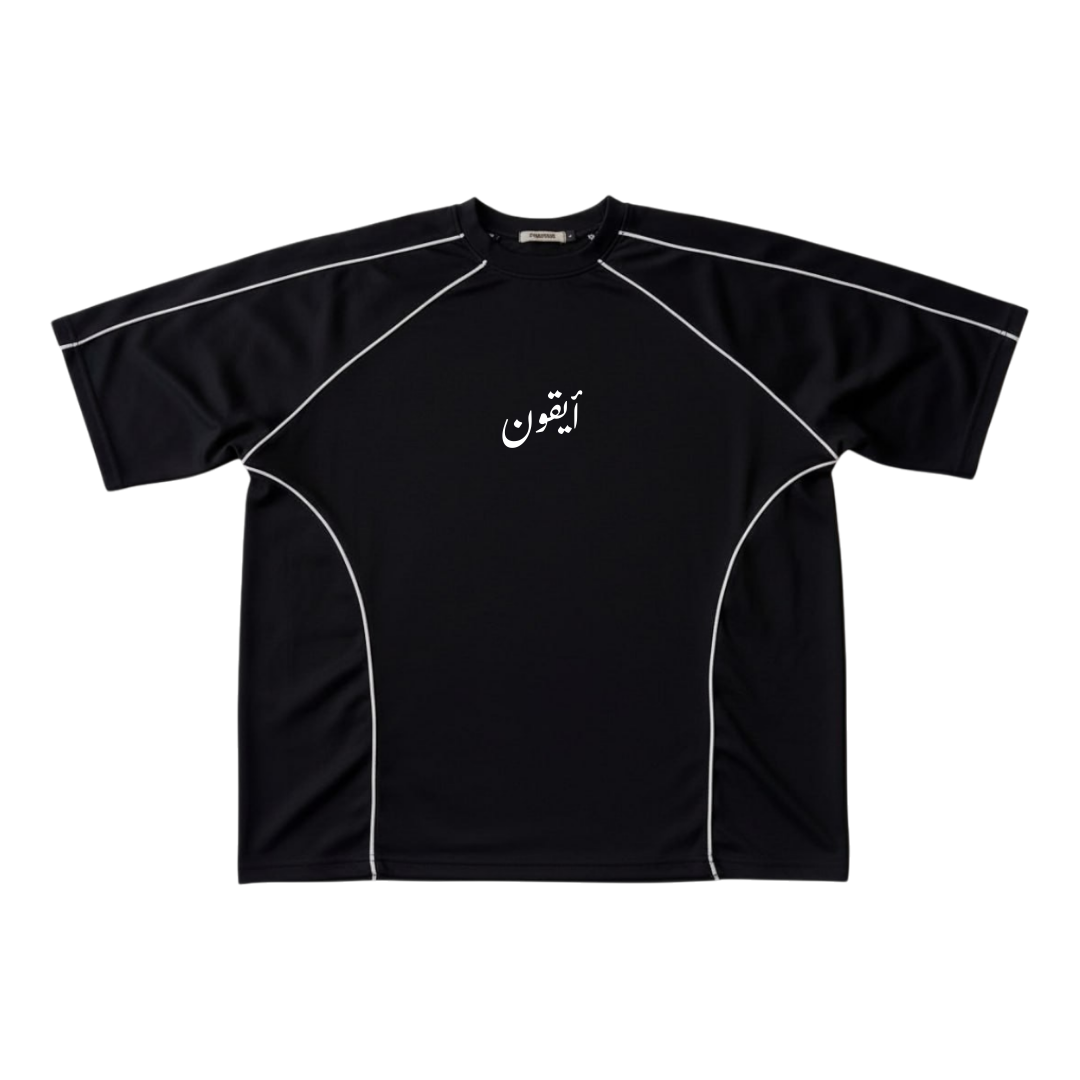 Ay9on Outfit ''أيقون Ay-qon'' - Image 3